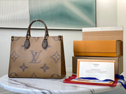 Small Round Brown with Beige Handles LV-042
