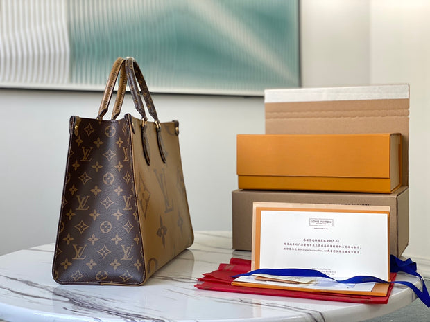 Small Round Brown with Beige Handles LV-042