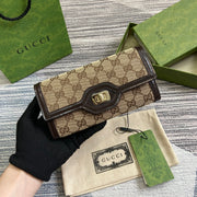 Clutch, Beige and Brown, Rectangular Shape GCC-035